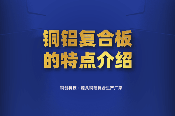 默認標題_自定義px_2022-06-01 16_22_40.png