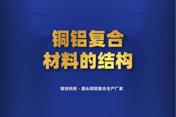 默認標題_自定義px_2022-06-01 16_28_17.png