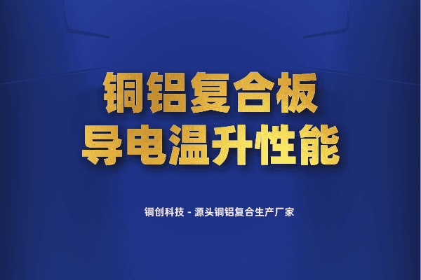 默認標題_自定義px_2022-06-01 16_37_31.png