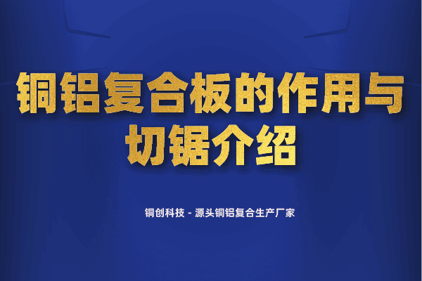 默認標題_自定義px_2022-06-01 16_40_44.png