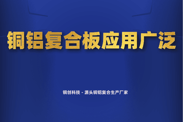 默認標題_自定義px_2022-06-01 16_54_54.png